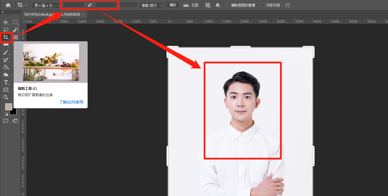 云南专升本