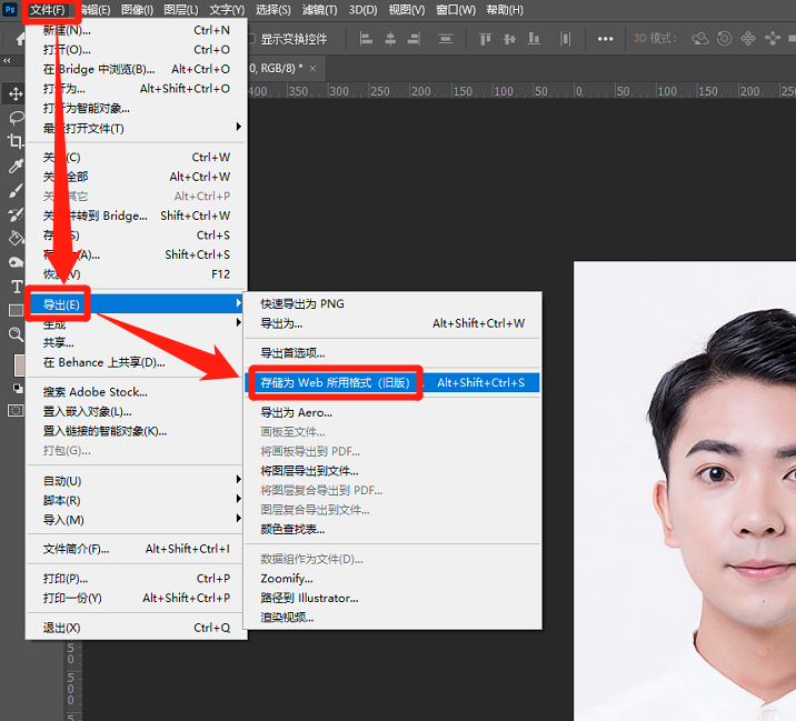 云南专升本