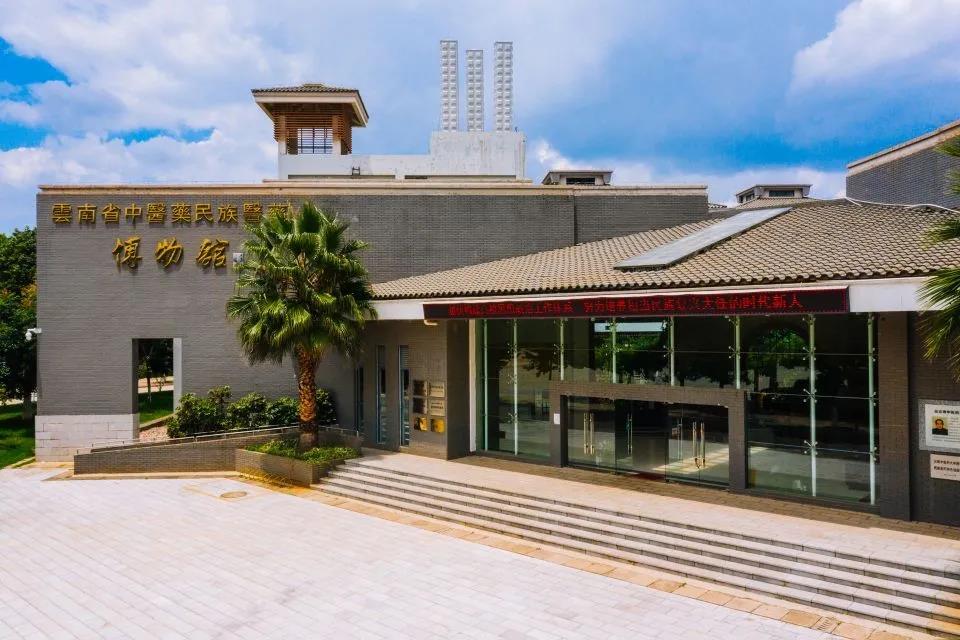 云南中医药大学2021年报考指南